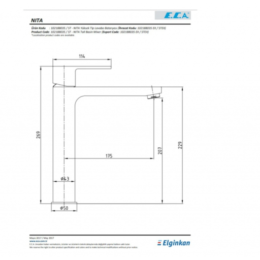 Смеситель для раковины E.C.A. Nita 102188035EX однорычажный хром